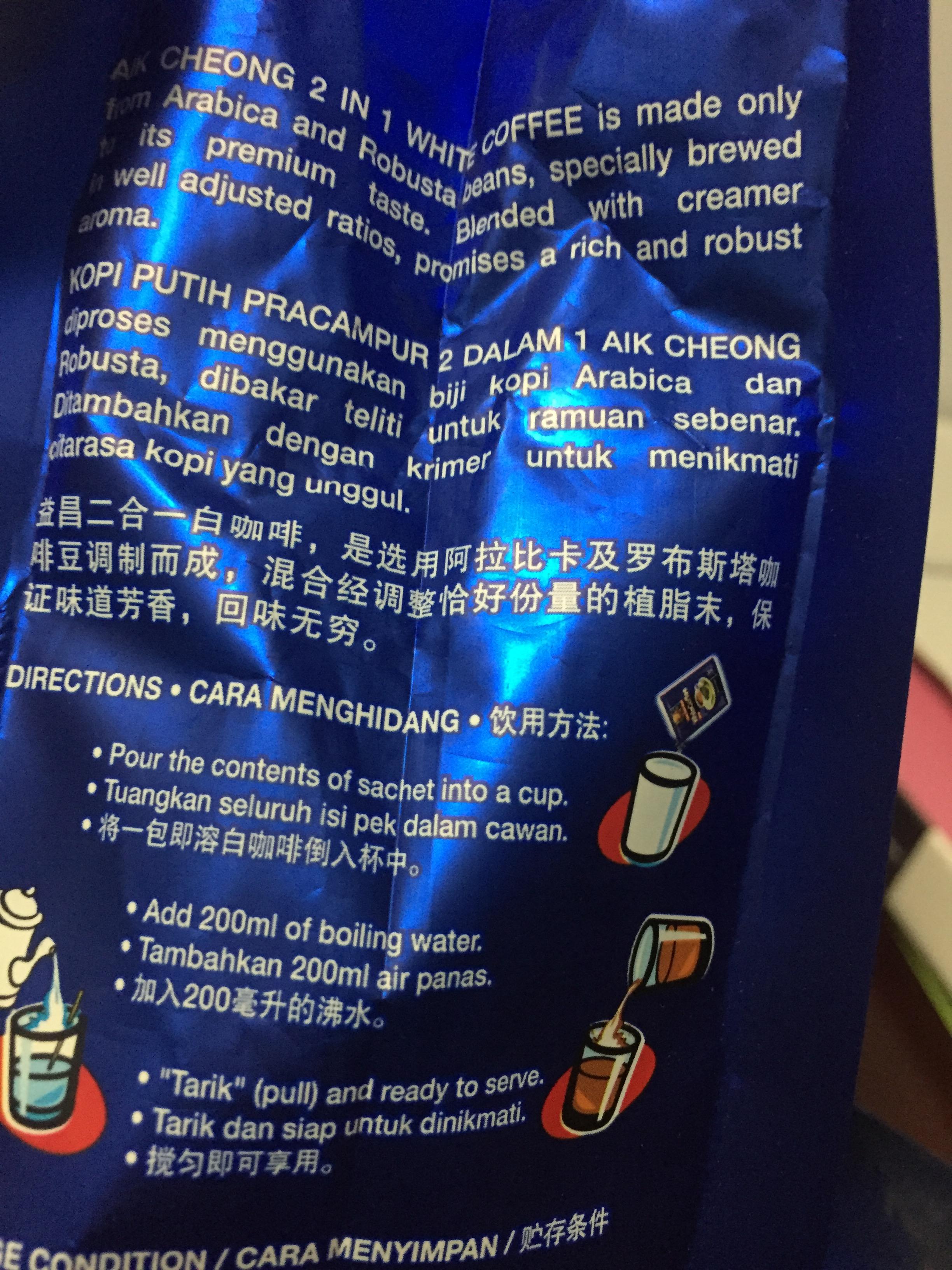 在马来西亚说华语的人多么? - 匿名用户的回答