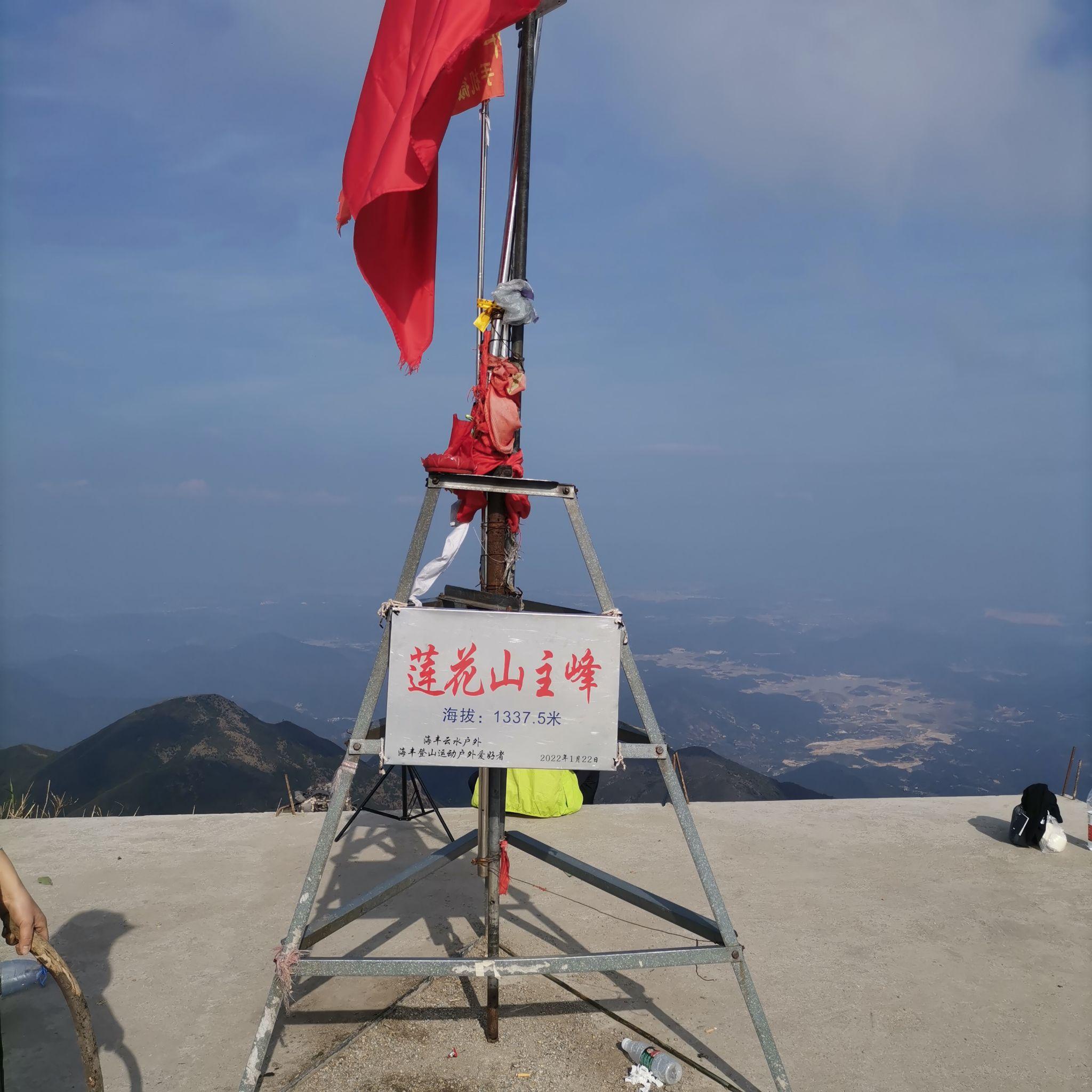 广东惠州莲花山飞瓦寺 - 知乎
