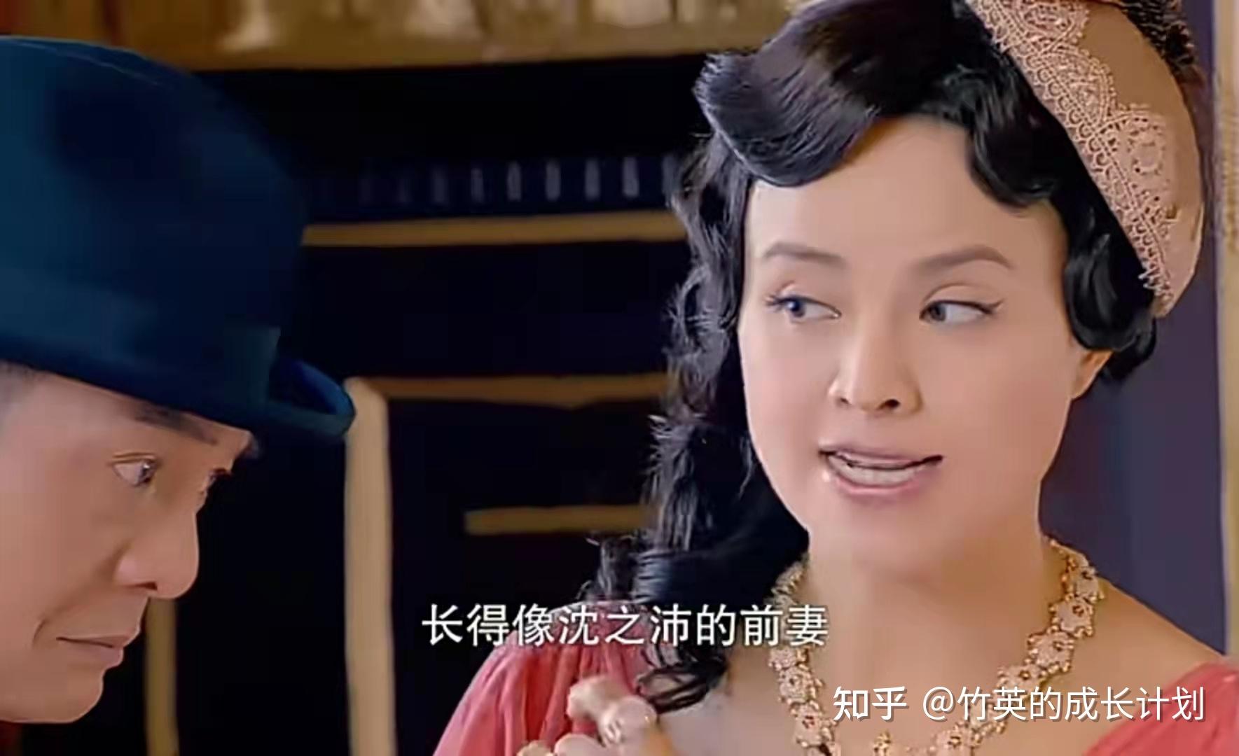 其实沈之沛的女人非常多,不过在电视剧中只是出现了谢雨兰和黎雪梅这