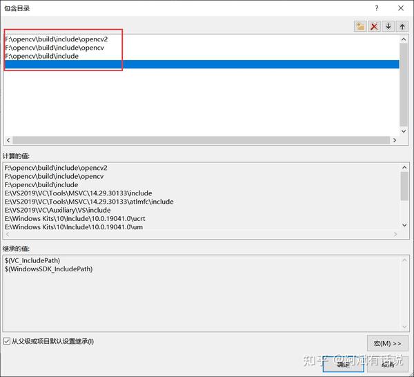 VS+OpenCV+OpenVINO2022详细配置（更新） - 知乎