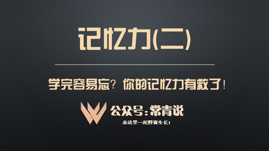 怎样高效的休息 v2-490395c2aa21783cf4e8c05a3edce8ce_1440w.jpg?source=172ae18b