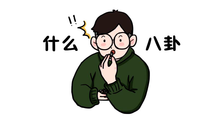 v2-4905a5910266735404a634250dcd49b3_1440w.jpg?source=172ae18b