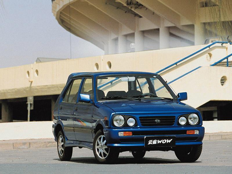 庞青年的美梦彻底破碎青年汽车21家关联企业破产