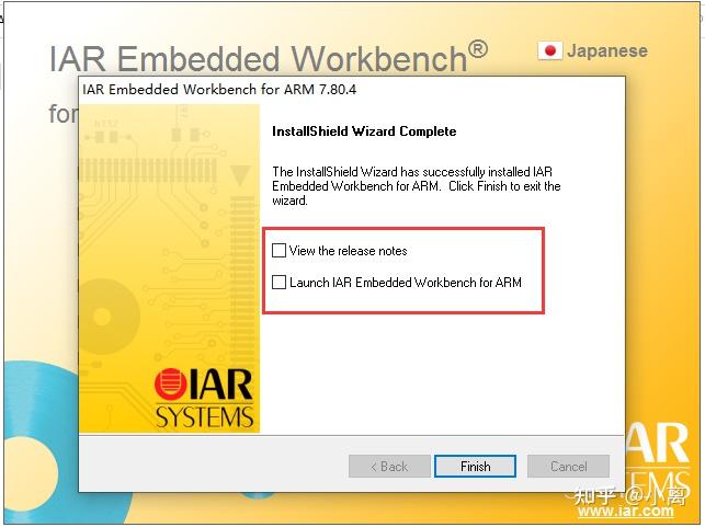 IAR FOR ARM 历史版本安装包、安装、注册流程【百度网盘资源】 - 知乎