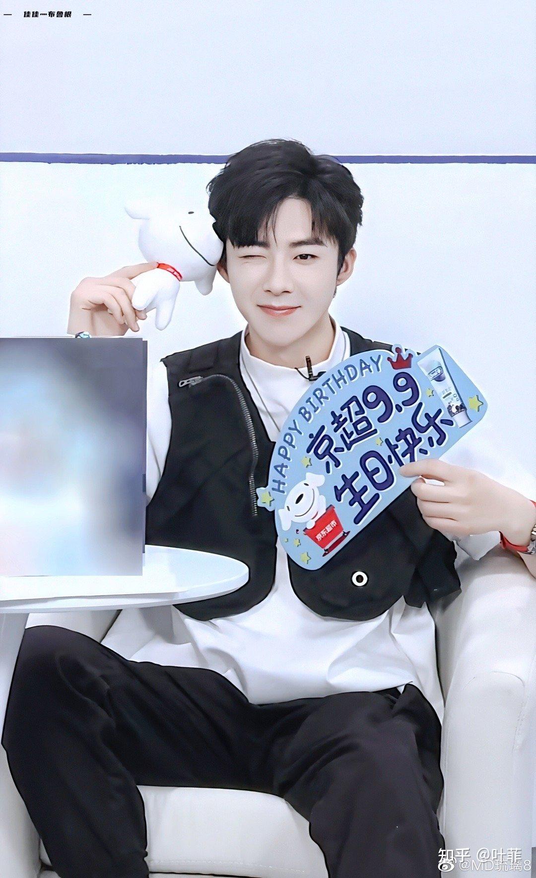 刘宇宁文质彬彬然后君子