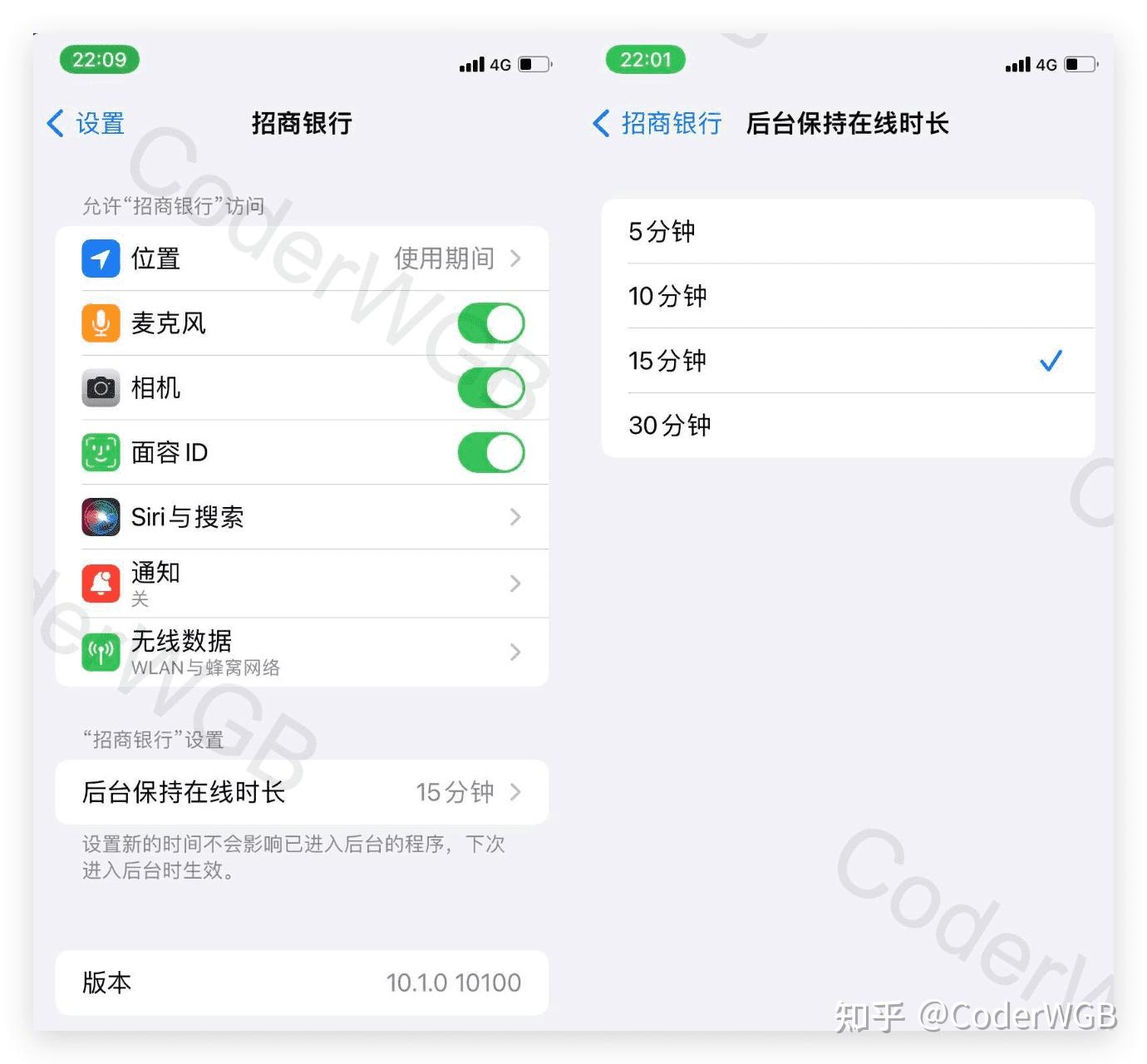 Settings.bundle Ios iOS开发之 settings bundle的简单使用 - 知乎