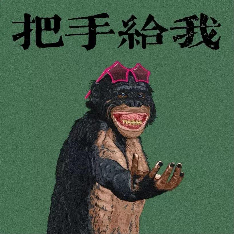 经典爱情文案沙雕,经典爱情文案沙雕句子