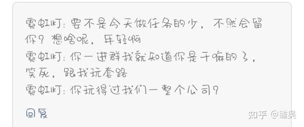 投稿公众赚钱微信号是真的吗_微信公众号投稿赚钱是真的吗_投稿公众赚钱微信号是什么