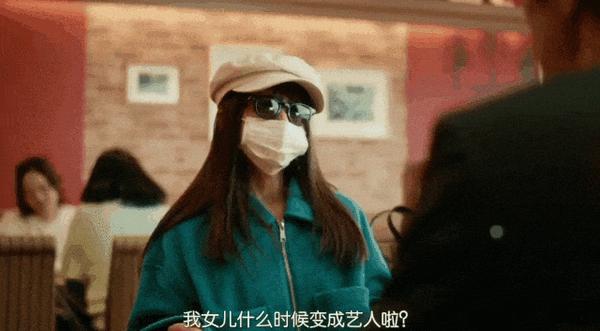 《我家的英雄》岛国这部限制级深夜剧太刺激了!