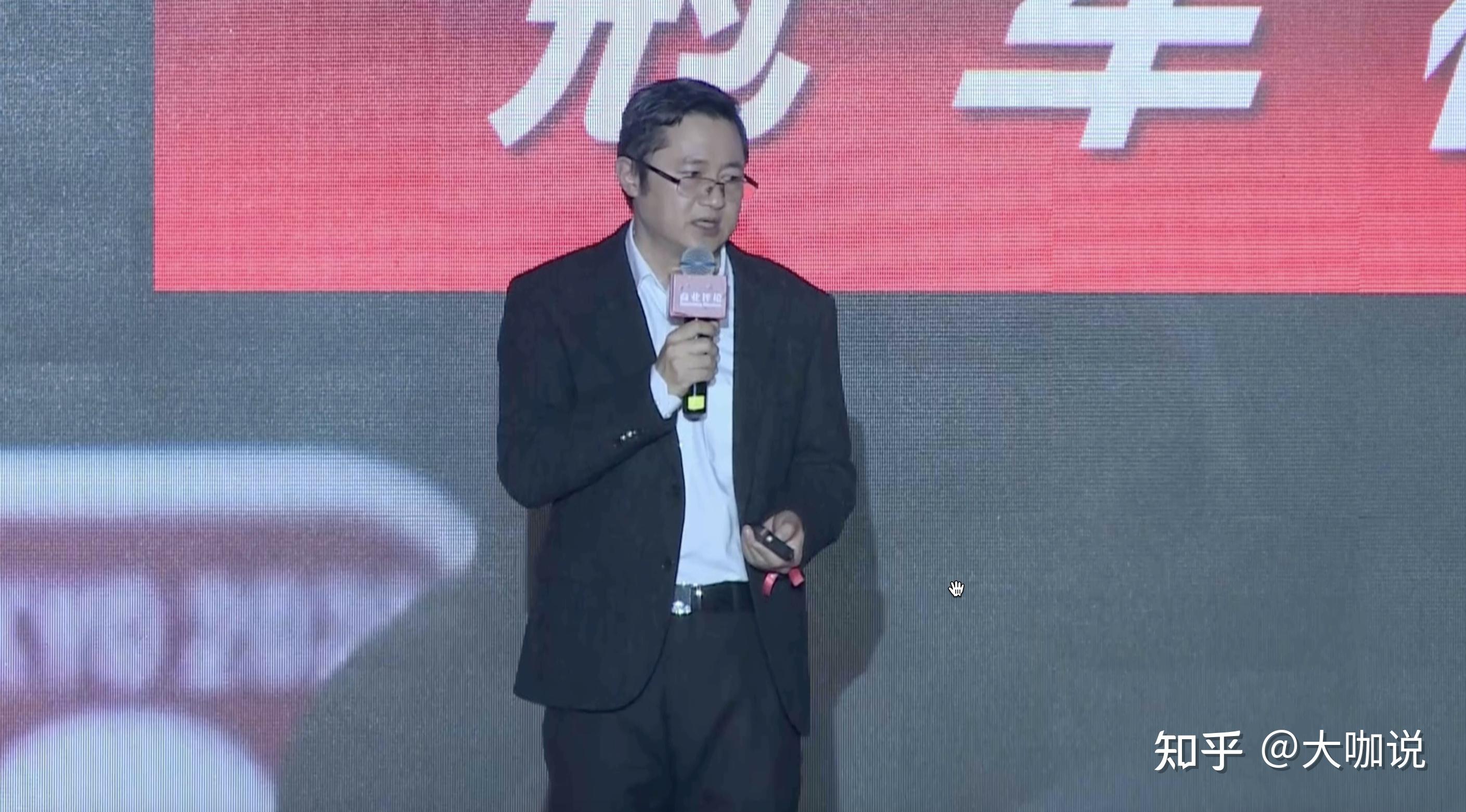 大咖说商业评论主编颜杰华如何看待未来商业的管理趋势