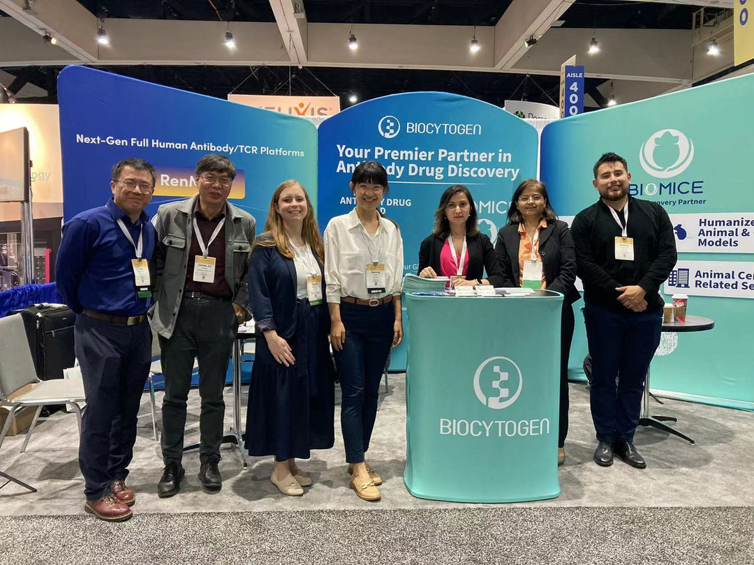 sitc2023精彩回顾一网打尽百奥赛图16张海报亮点