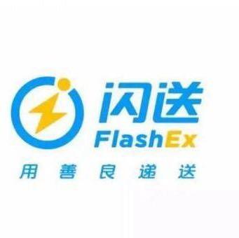 厦门闪送员招聘(可兼职)