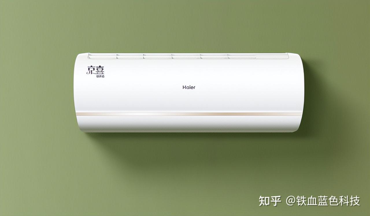 haier 海尔 速享风系列 kfr-35gw