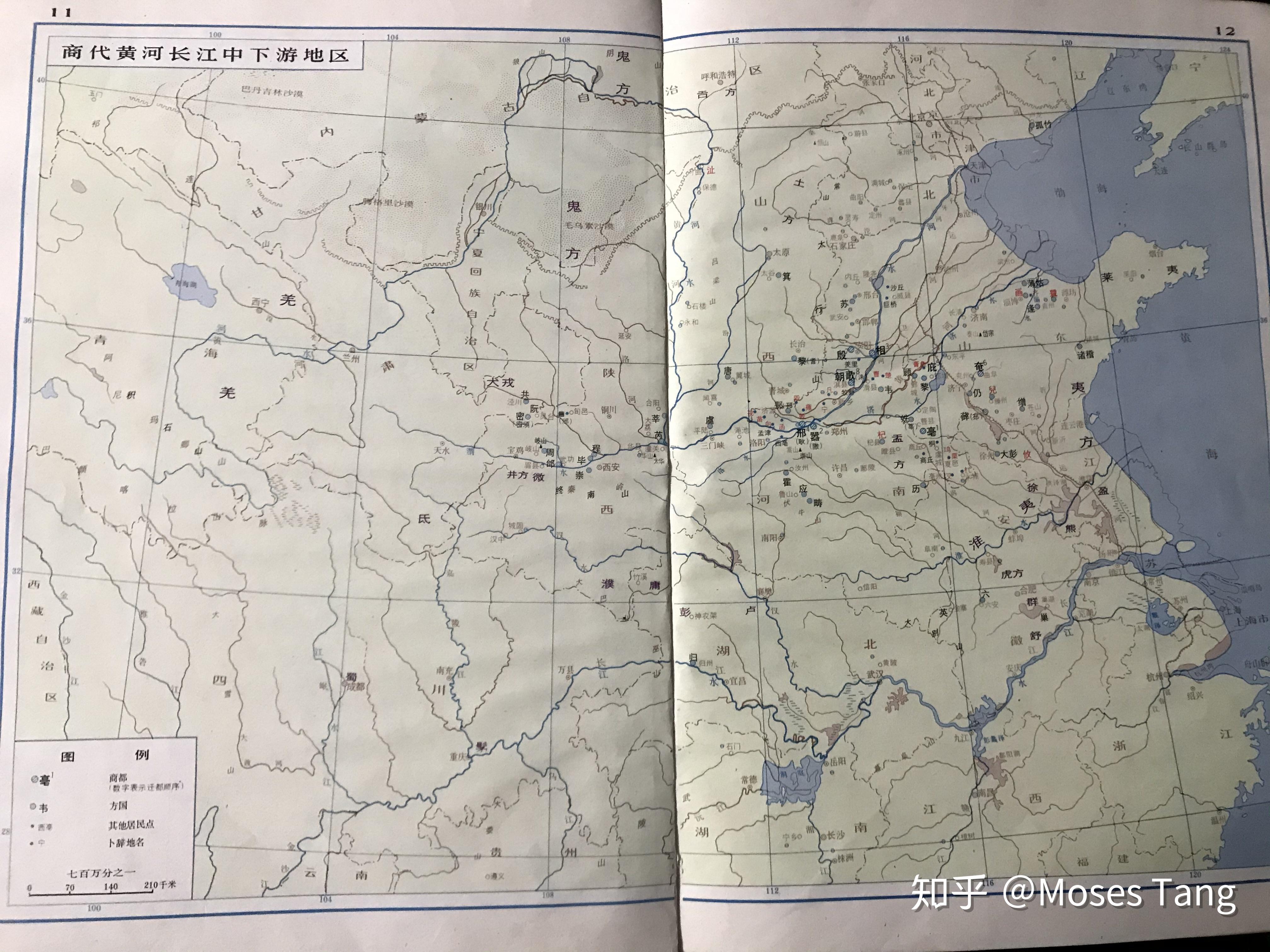 古族今考系列之(十二):鬼方族属考 (一) - 知乎