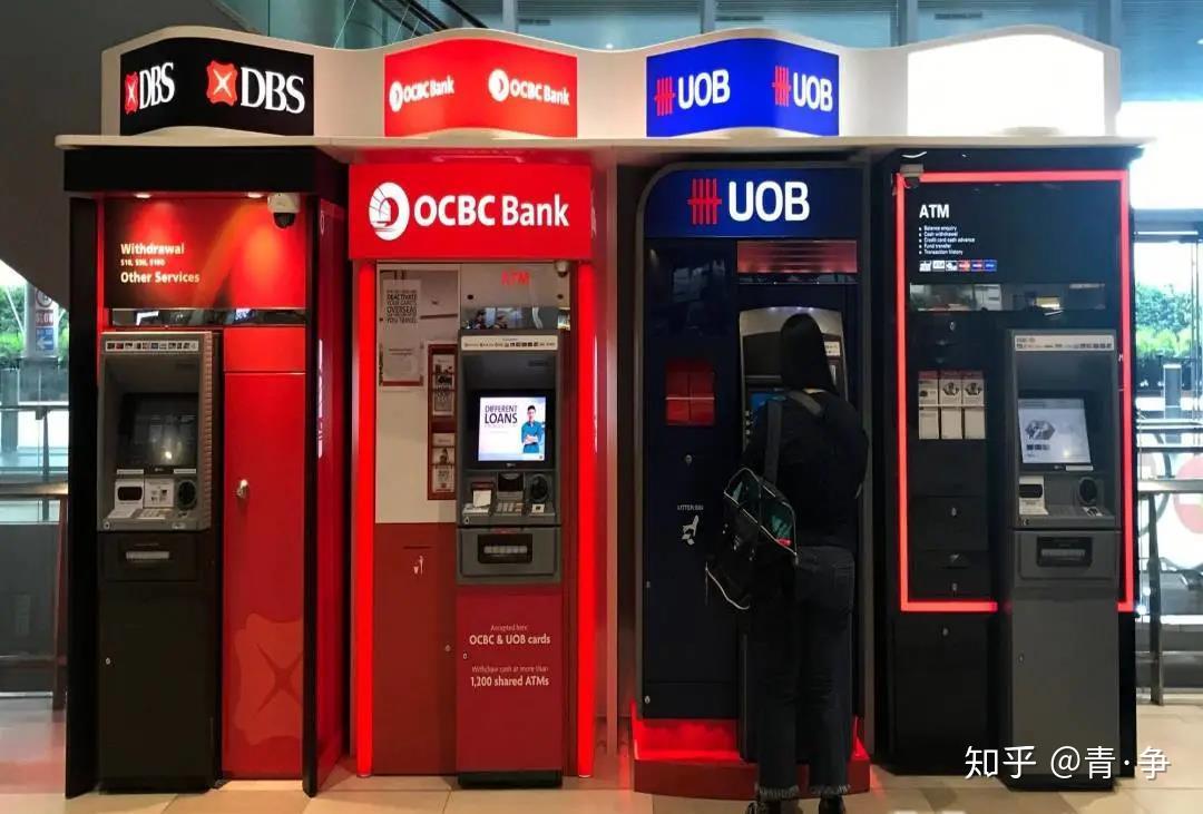 在新加坡到底有哪些支付方式呢？ - 知乎