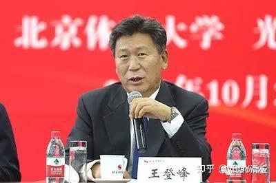 值得收藏!全网最全的滑板运动员升学加分与保送指南插图3 值得收藏!全网最全的滑板运动员升学加分与保送指南插图3