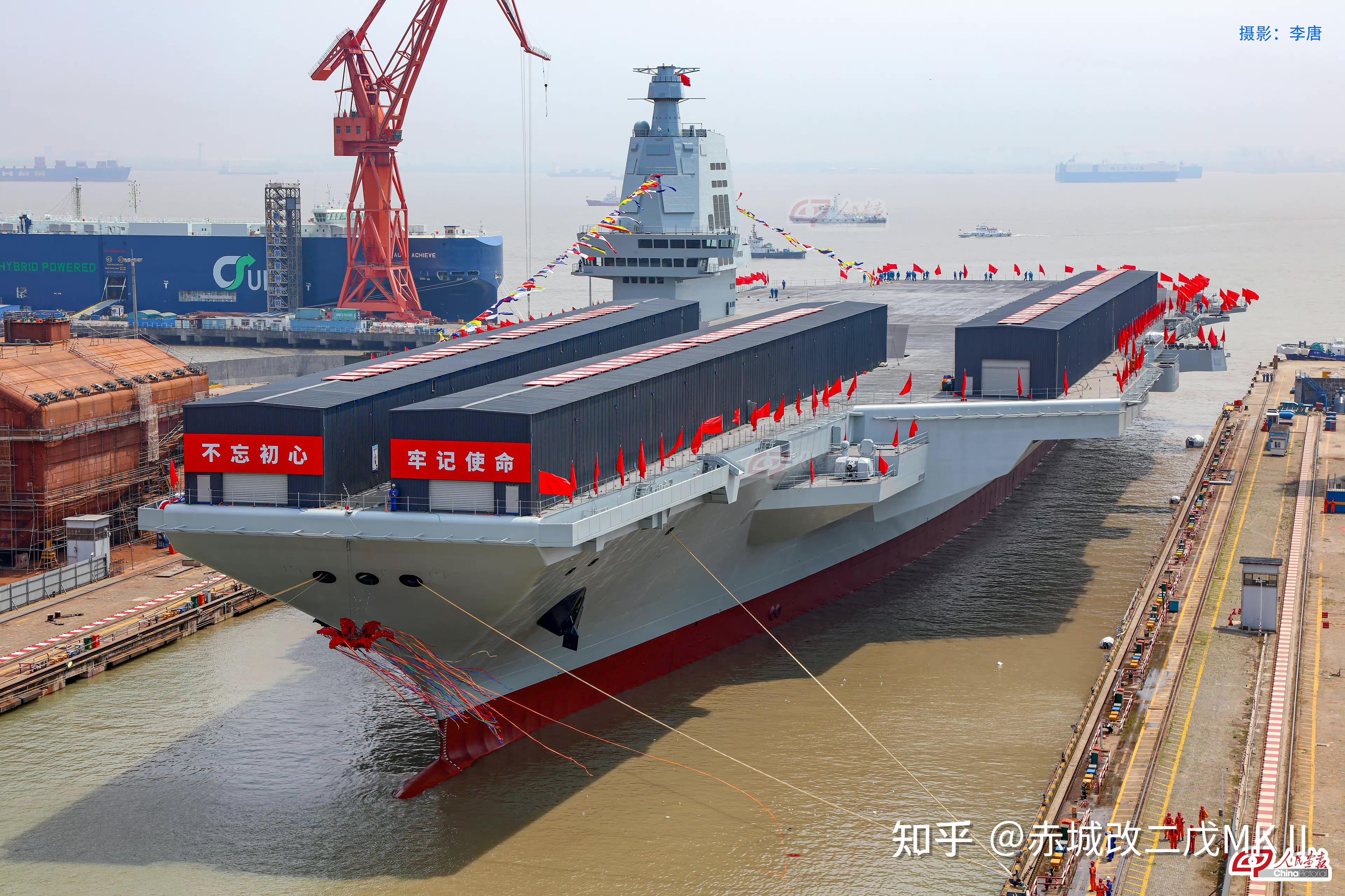 人民海军现役军舰命名地来源（航空母舰·两栖攻击舰） - 知乎