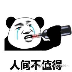pua学过时了,我是如何让女人倒追的? 皮皮xing和skin