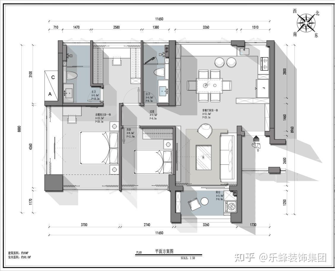 《星空》-宝安·海纳公馆89m²现代风 - 知乎