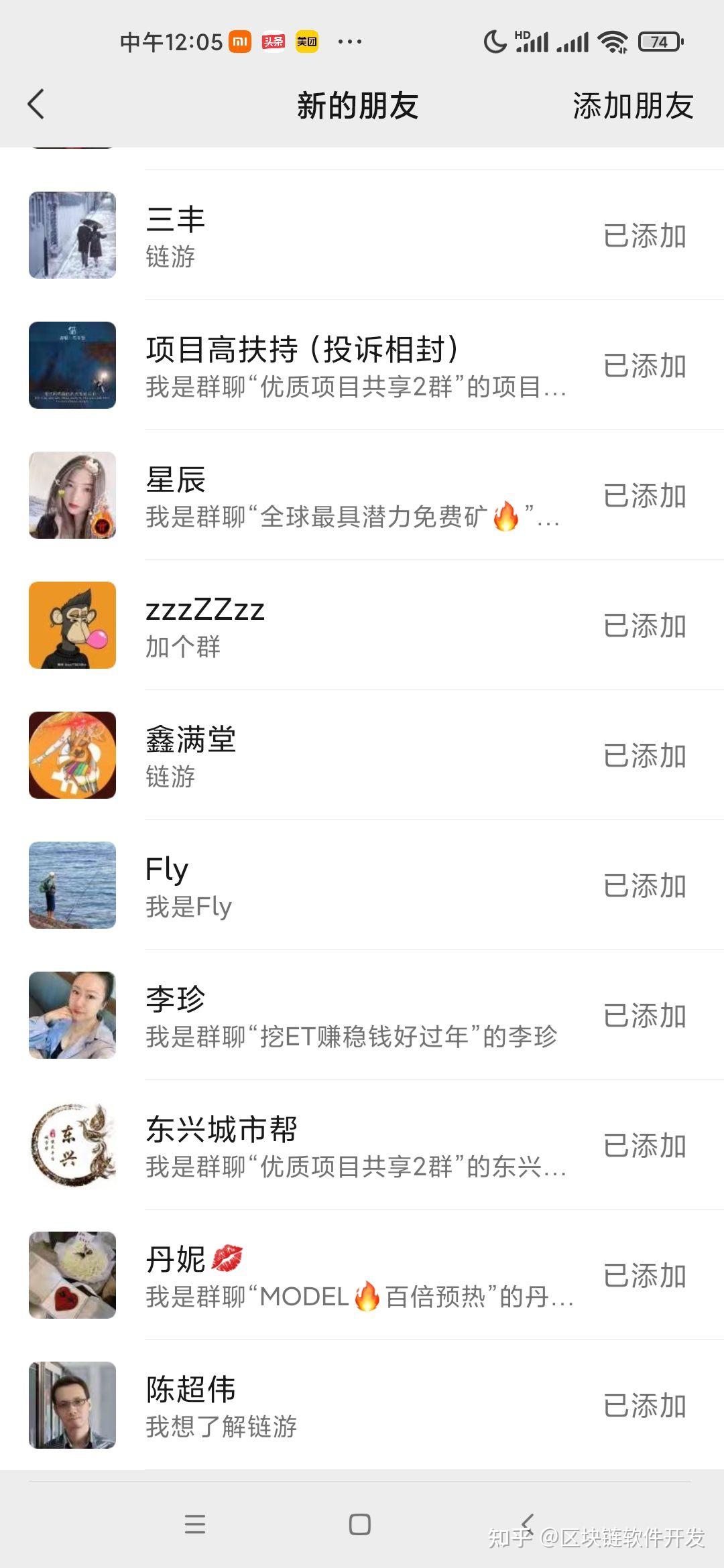 央视网：网上直播百家乐- 百家乐官方网站- 百家乐在线- Baccarat Online奥运的主力军