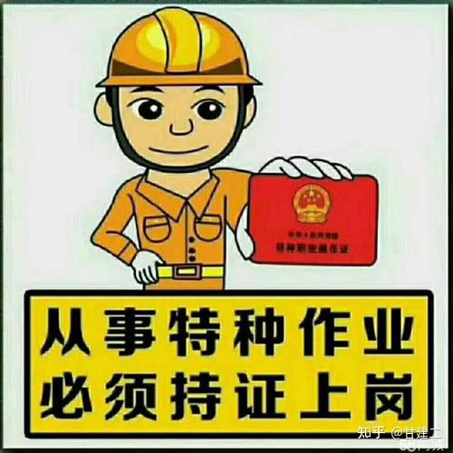 职业资格茶艺师_茶艺师资格证用处_茶艺师岗位资格证