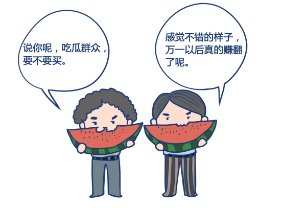 守岁什么意思解释一下 v2-492c15ee663baf28d0c7f9e5db16a6d9_r.jpg