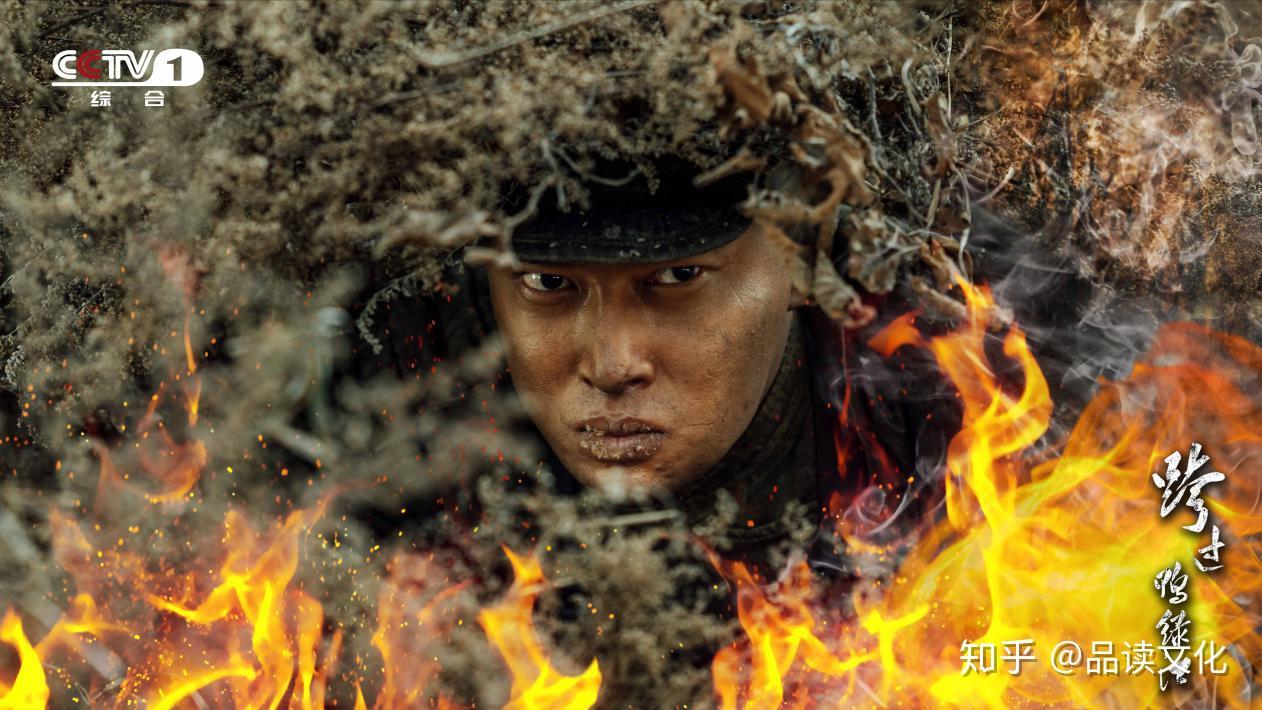 跨过鸭绿江今晚央一开播四大看点打响抗美援朝史诗之战