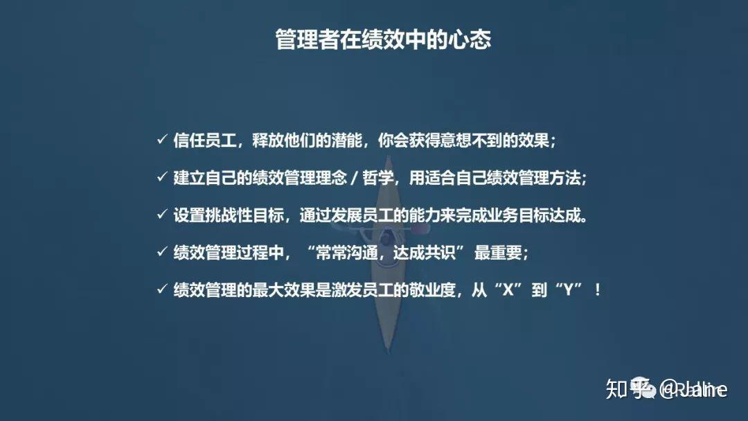 怎么理解销售岗位 v2-492f3245609bf6626c2e5071a88aac01_r.jpg