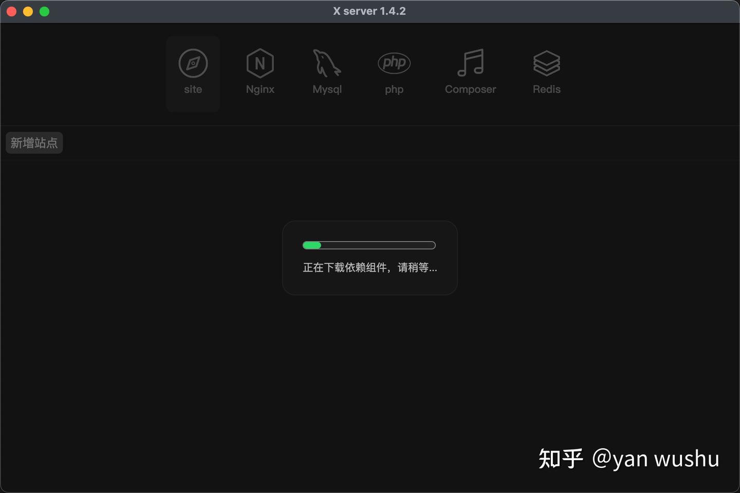 Xserver v1.4.2发布，支持自动重载 nginx 配置 - 知乎