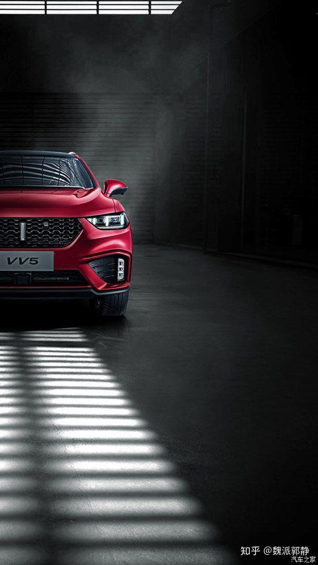 看v5乘风破浪全都必须换上