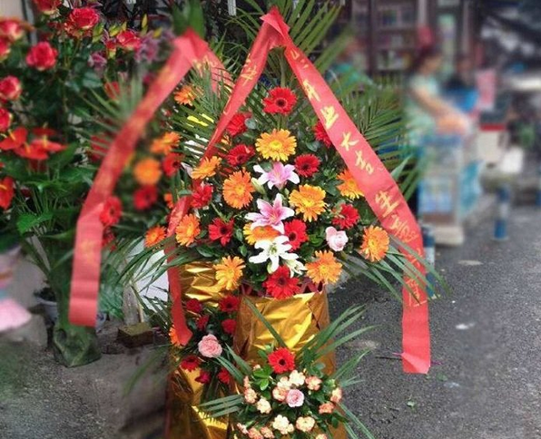 开业祝福语开业贺词大全新店开张祝福语 知乎 开业祝福语开业贺词大全新店开张祝福语 知乎