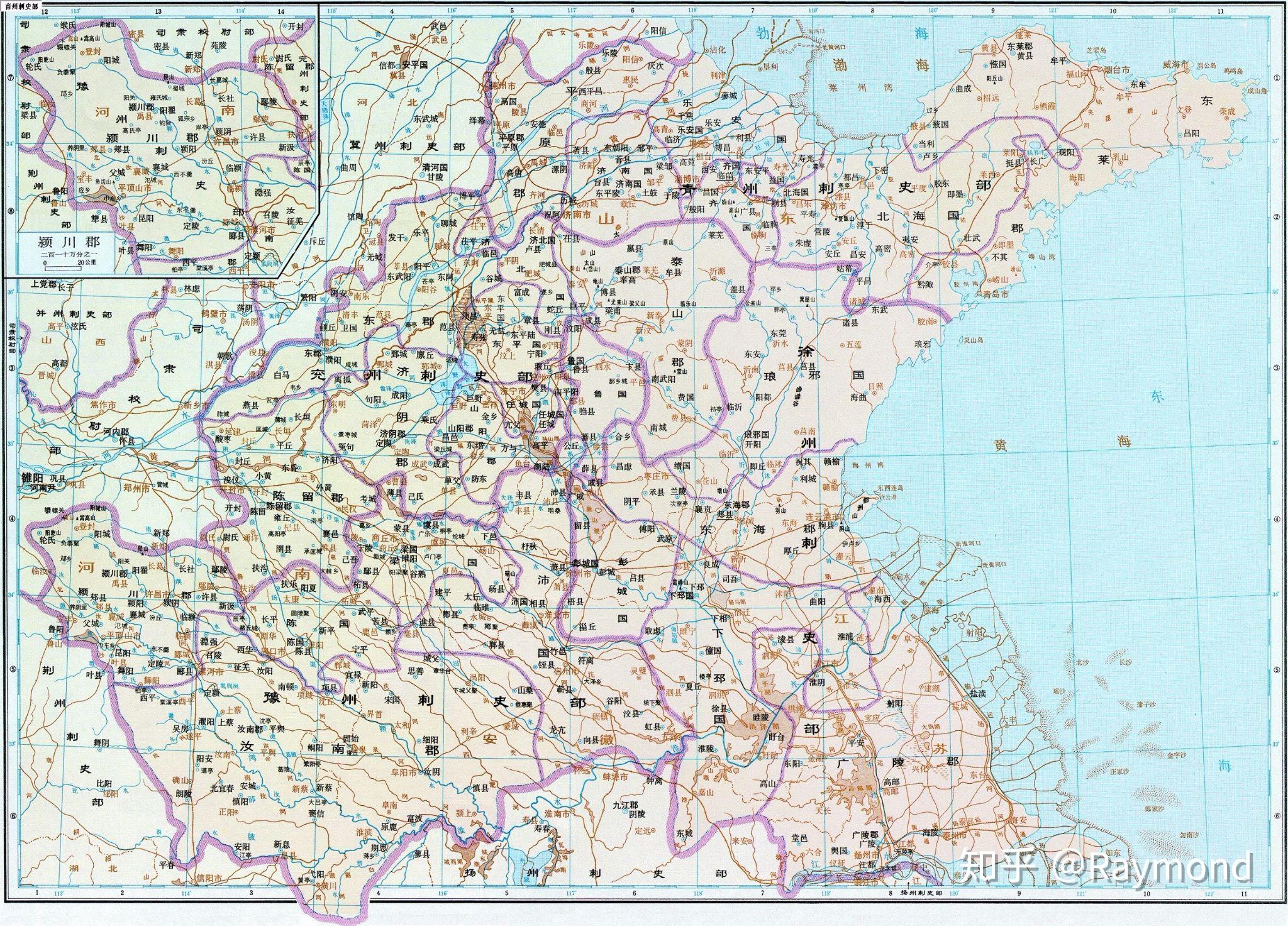 豫州 徐州 兖州 青州司隶校尉幽州并州