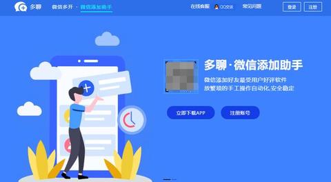 你我同心 反诈Dogecoin狗狗币交易平台 - 狗狗币价格行情,实时走势图同行丨虚拟币投资诈骗请务必警惕