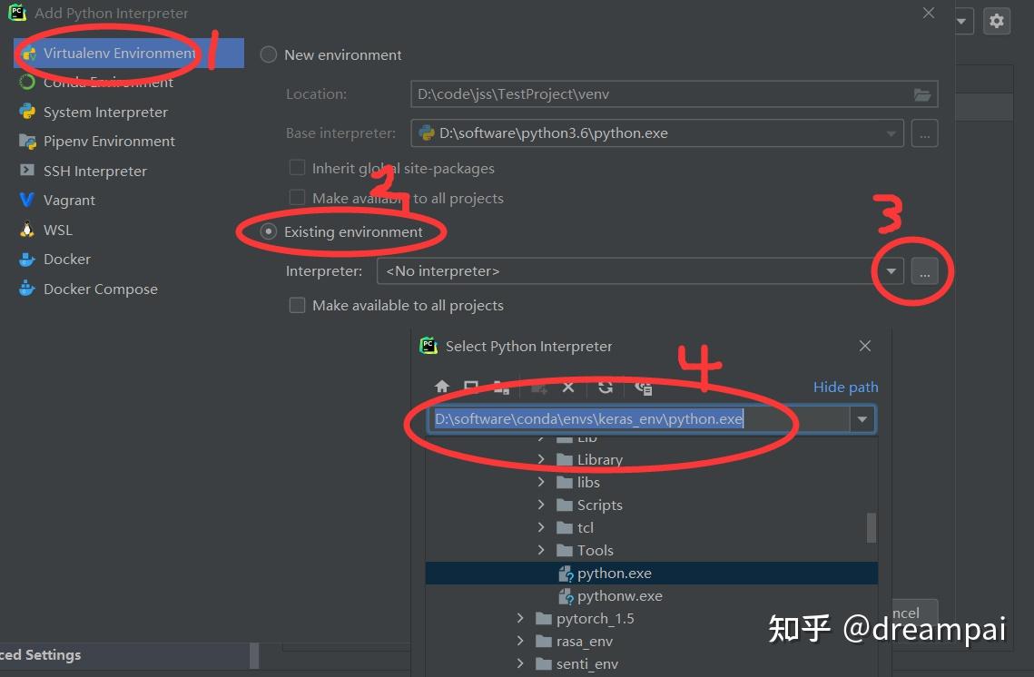 软件conda安装与使用