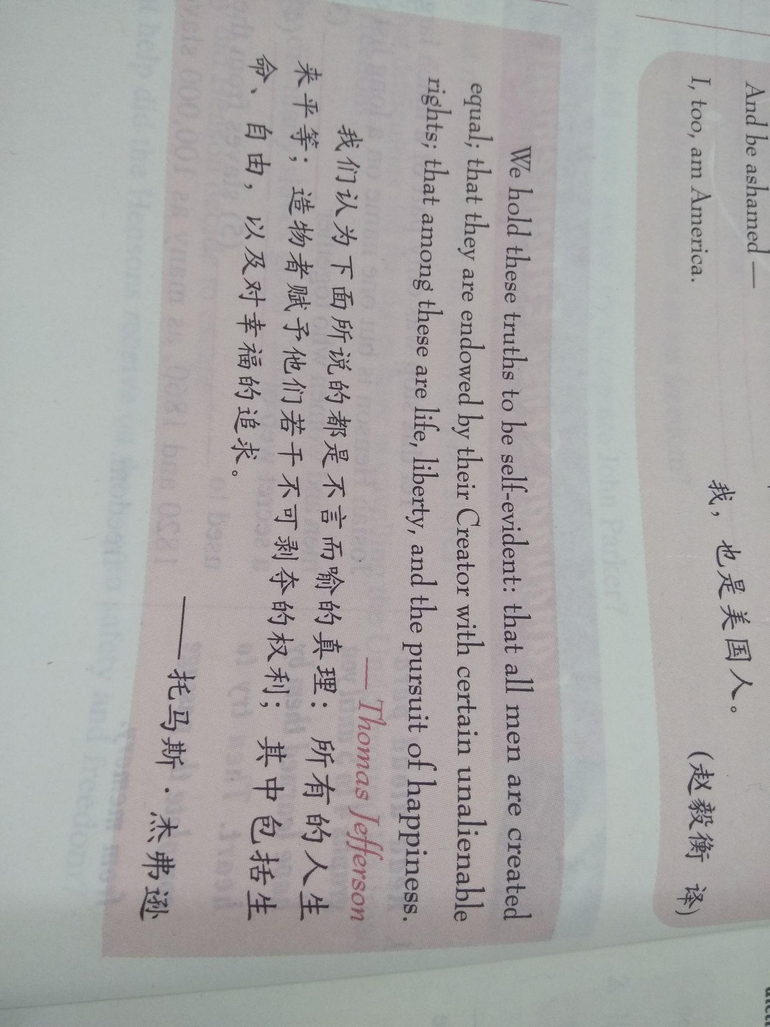 特别喜欢英语名言,知友们有什么推荐吗? - 知乎