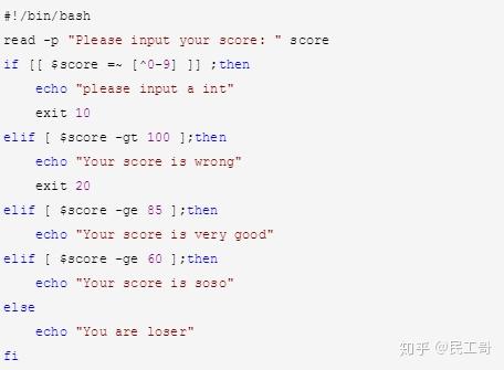 十分钟完成bash 脚本进阶 列举bash经典用法及其案例 知乎