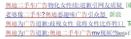 曾经的王者今日落下神坛 看打落a4l神车的4种武器 知乎