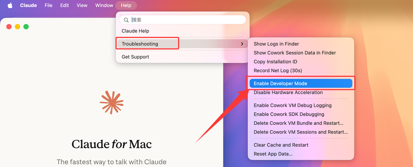 Claude Code 桌面版接入第三方API，免登录直接使用 Claude Fable 5 教程插图1