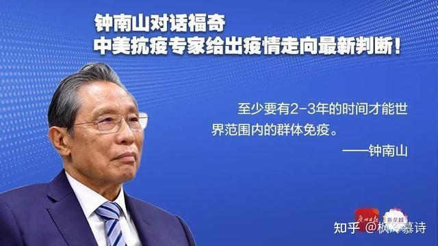 口罩的gdp_戴口罩的男生头像动漫(2)