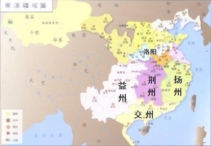 成也益州,败亦益州,蜀汉立国四十三年而亡的原因 - 知乎