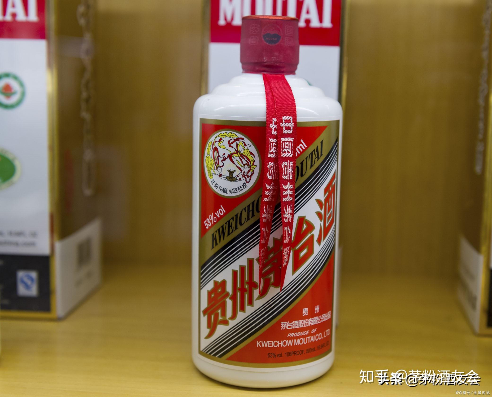 飞天茅台2020年12月22日行情价