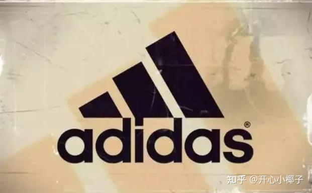 "四道杠"未侵权阿迪达斯"三道杠"!