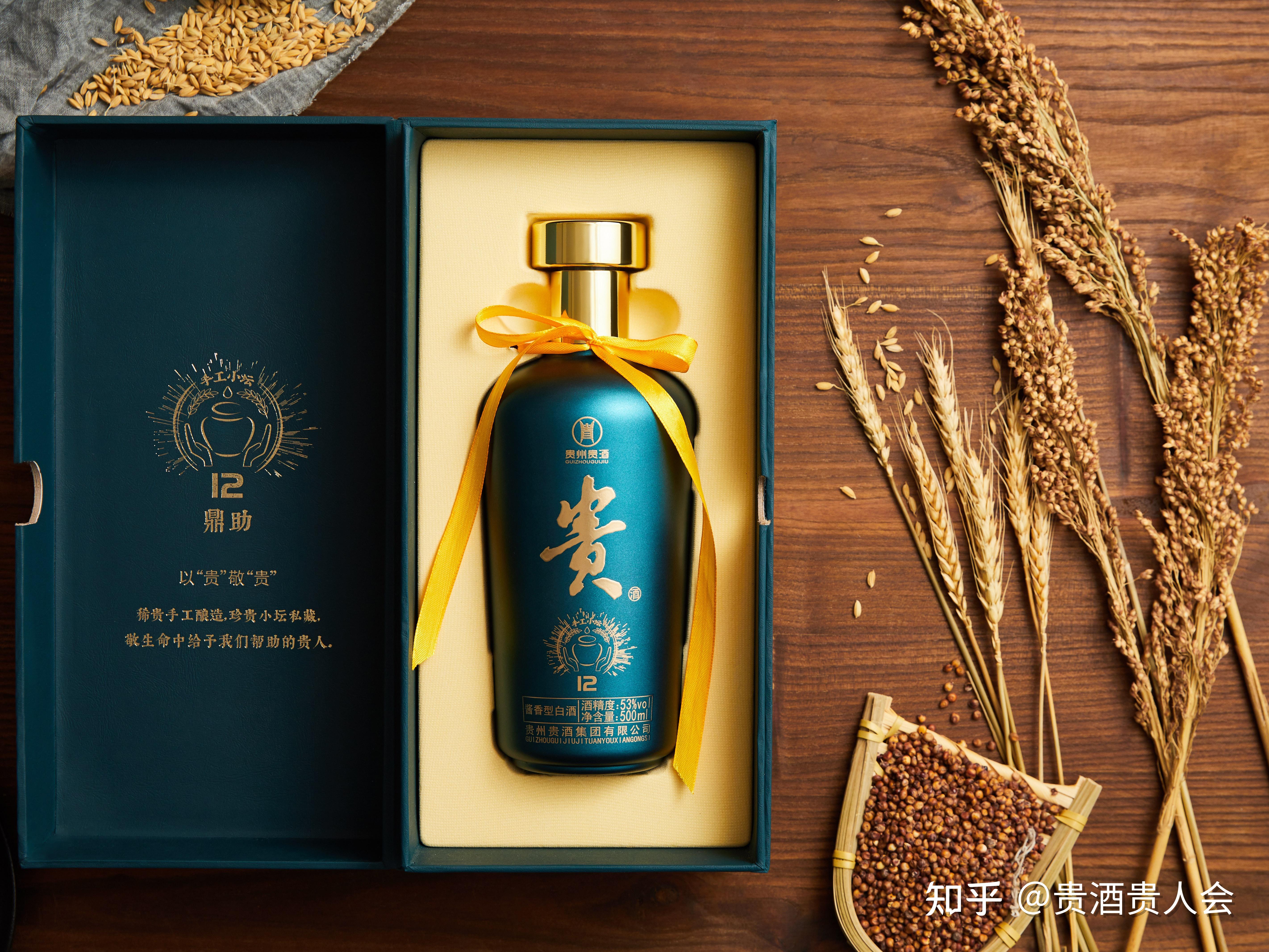 贵酒手工小坛贵州贵酒成为河南市场酱香黑马贵酒手工小坛12酒质再升级