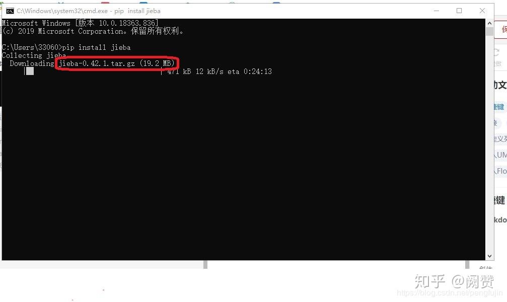 python—idle安装第三方库jieba - 知乎