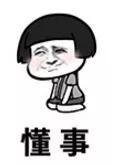 厉淌萎这续啥础口腹衔震澄有缝军？（狂蟒之灾3在线播放免费）