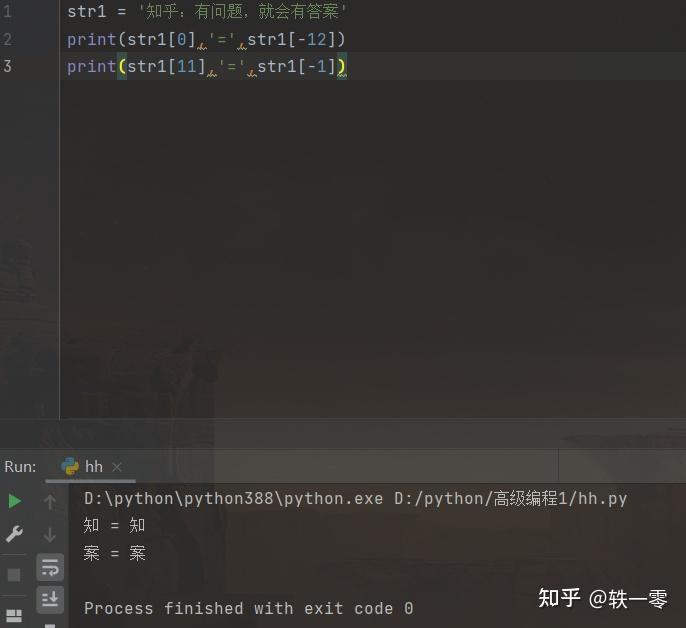 Python字符串,列表的操作 - 知乎
