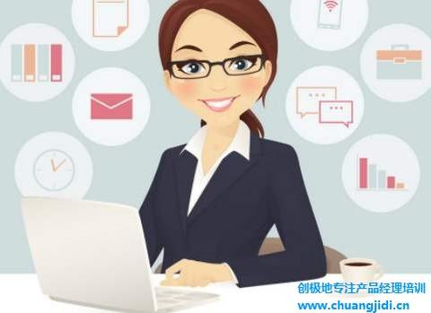图标