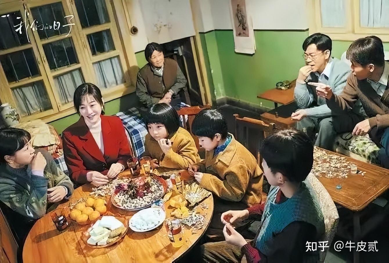 我们的日子》：用裙带关系演员就算了，剧情也毁三观，建议停播- 知乎