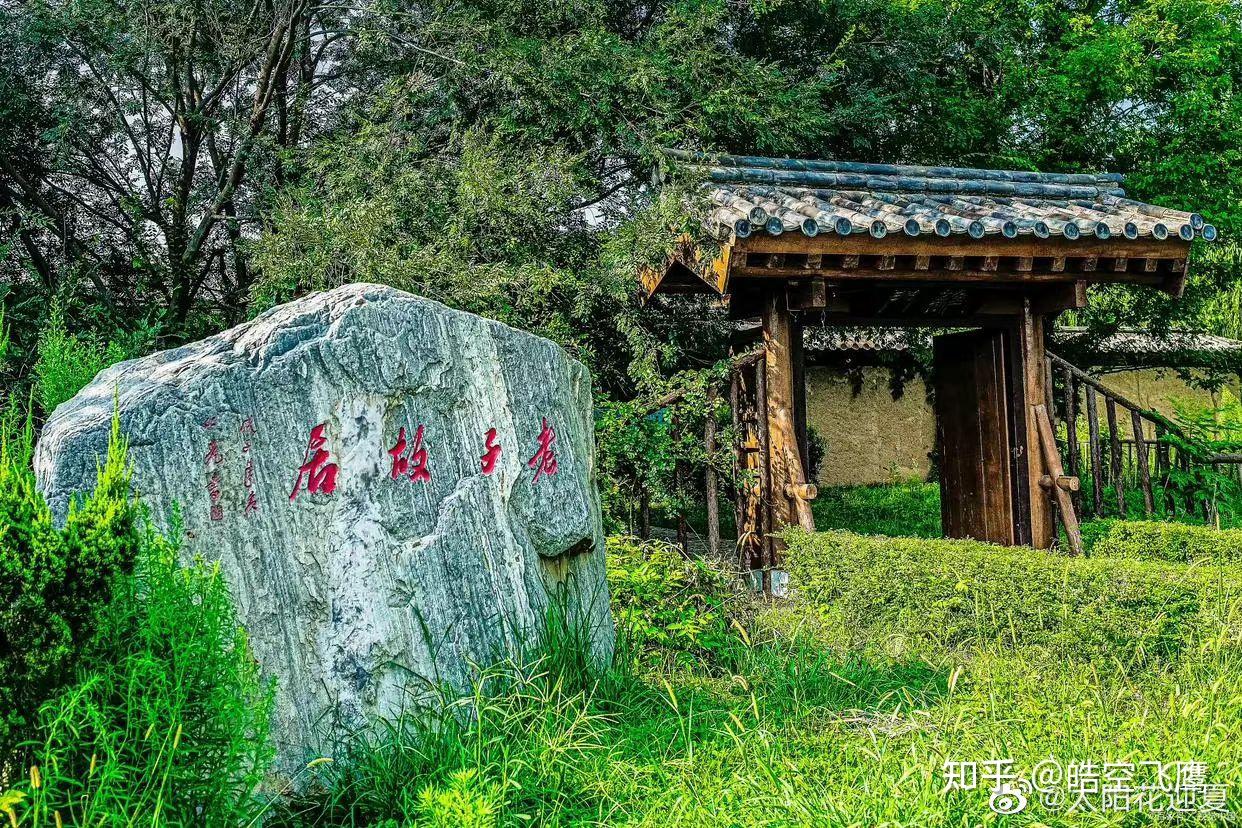 河南鹿邑老子出生地"隐山"名字探究 - 知乎