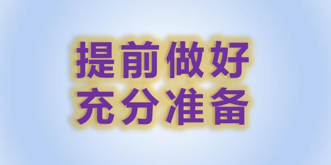 v2-496846336319aa9ed9452b12dcd4fb14_1440w.jpg?source=172ae18b